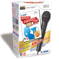 Karaoke JOYSOUND Wii DX