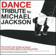 Various/Dance Tribute To Michael Jackson