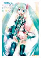 �����~�N-projectdiva-�}�X�^-�u�b�N