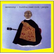 PEOPLE/Ceremony buddha Meet Rock