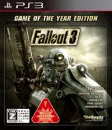 Fallout3: Game Of The Year Edition