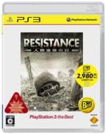 RESISTANCE PlayStation3 the Best