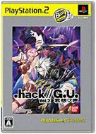 .hack//Vol.3×Vol.4（PlayStation 2 the Bes