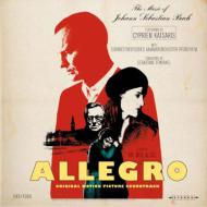 Allegro -Original Motion Picture Soundtrack, Music by J.S.Bach : Katsaris, Tewinkel / Sudwestdeutsches Kammerorchester