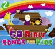 Countdown Kids/50 Bible Songs For Kids (Digi)