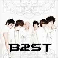 1st Mini Album: Beast Is The B2st