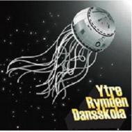 Ytre Rymden Dansskola