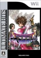 Ultimate Hits: Dragon Quest Swords