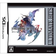 Ultimate Hits �t�@�C�i���t�@���^�W�[ �^�N�e�B�N�X A2 �����̃O�����A