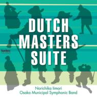 Dutch Masters Suite: ѐX͐e / syc