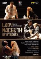 Lady Macbeth of Mtsensk : Dodin, Conlon / Maggio Musicale Fiorentino, Charbonnet, Kunaev, etc (2008 Stereo)(2DVD)