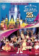 Dreams Of Tokyo Disney Resort 25th Anniversary Show*2 Marugoto Hen