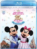 Dreams Of Tokyo Disney Resort 25th Anniversary Magic Collection