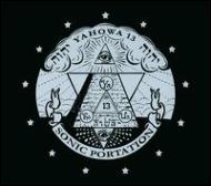 Yahowha 13/Sonic Portation