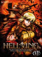 Hellsing 7