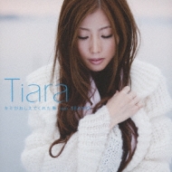 Tiara/ߤƤ줿 Feat. seamo