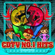 CDTV NO.1HITS `iLE^`