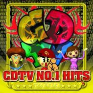 CDTV NO.1HITS `AQE^`