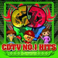 CDTV NO.1HITS `gE^`