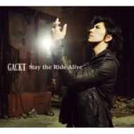 Stay the Decade Alive special memorial single