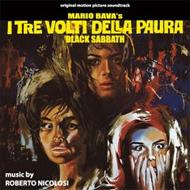 ֥å Х / ! Ĥδ/I Tre Volti Della Paura (Black Sabbath)