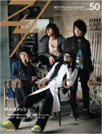 Magazine (Book)/Zy (Zi ) No.50 (+cd)(Ltd)
