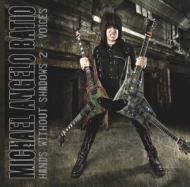 Michael Angelo Batio/Hands Without Shadows 2 Voices