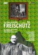 Der Freischutz : Liebermann, L.Ludwig / Hamburg Philharmonic, Krause, Saunders, etc (1968 Monaural)