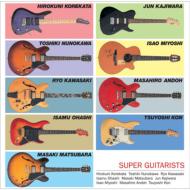 Various/Super Guitarists