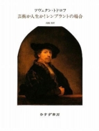 �|�p���l����!�����u�����g�̏ꍇ