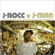 J Rocc Vs J-man