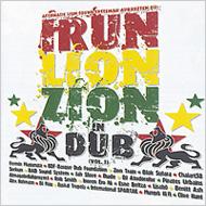 Irun Lion Zion In Dub Vol.1
