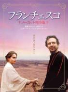 1980年代公開映画特集】俳優別：ミッキー・ローク