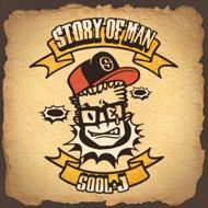 Sool J/Story Of Man
