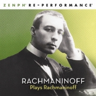 Piano Works: Rachmaninov +etc -zenph Studio Re-performance