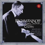 եޥ˥Υա륲1873-1943/Piano Sonata 2 Piano Works Rachmaninov