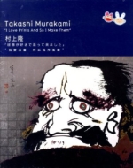 �ŉ悪�D���ő����ė��܂���