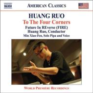 ե󡦥塼1976-/Drama Theater 2-4 String Quartet 1  Huang / Future In Reverse