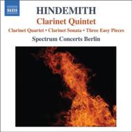 ヒンデミット（1895-1963）/Clarinet Quintet Quartet Sonata： Spectrum Concerts Berlin