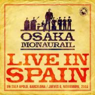 =Υ졼/Live In Spain (+dvd)