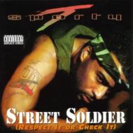 Street Soldier