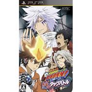 Rborn! Kizuna no Tag Battle