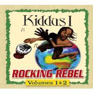 Kiddus I/Rocking Rebel