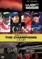 Wrc/Wrc쥸  ԥ Ԥθؤ