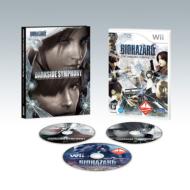 Resident Evil: The Darkside Chronicles Collectors Package