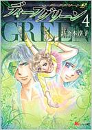 �f�B-�v�O��-�� 4 �_-�N�O��-��2