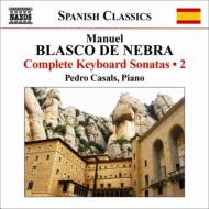 ֥饹ǡ֥ͥ顢ޥ̥1750-1784/Complete Keyboard Sonatas Vol.2 Pedro Casals(P)