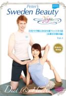 Peter's Sweden Beauty Yoga