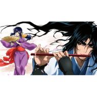 Basilisk-Koga Ninpouchou-Blu-Ray Box