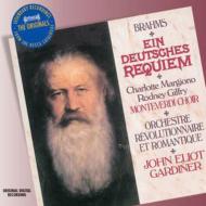 Ein Deutsches Requiem : Gardiner / ORR, Monteverdi Chorus, Margiono, Gilfry